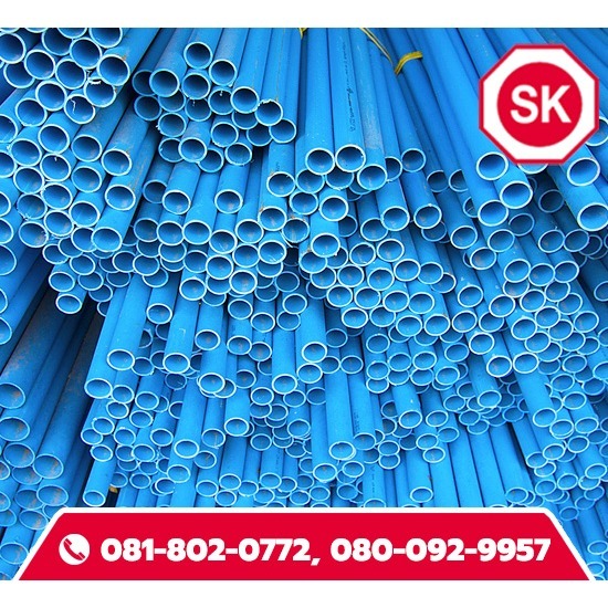 ท่อประปา อุปกรณ์ประปา ลพบุรี - วัสดุก่อสร้าง ลพบุรี สมเกียรติพานิช