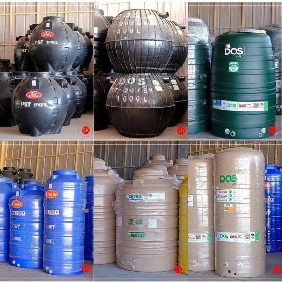 ถังเก็บน้ำ ลพบุรี ถังเก็บน้ำ ลพบุรี