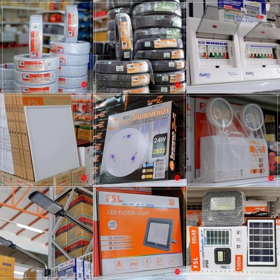 อุปกรณ์ไฟฟ้า ลพบุรี อุปกรณ์ไฟฟ้า ลพบุรี