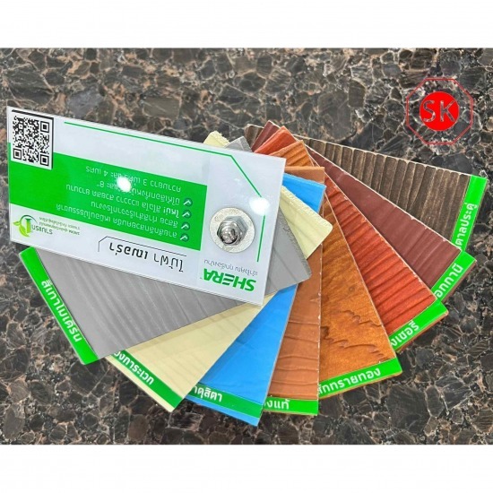 แผ่นไม้ฝาเฌอร่า ลพบุรี แผ่นไม้ฝาเฌอร่า ลพบุรี